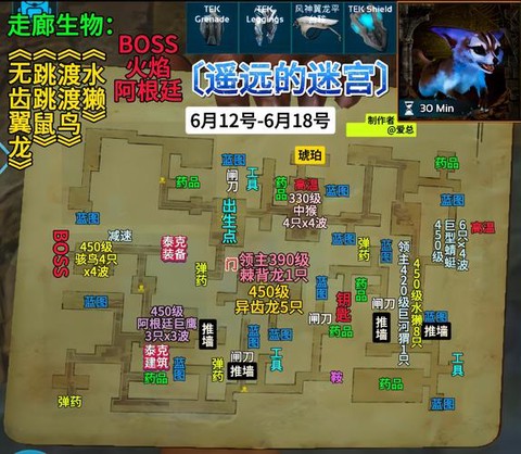 迷你世界的地牢怎么去