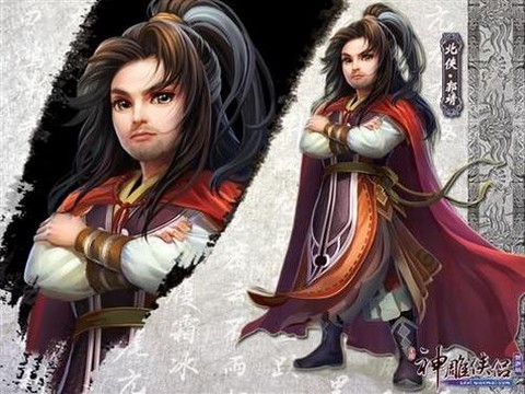 九阴真经大如意丸怎么做[图2]