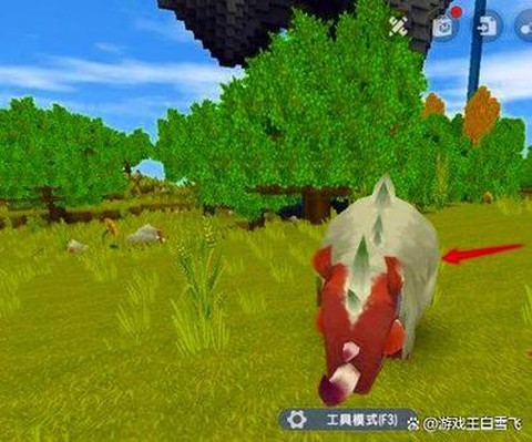 迷你世界中怎么驯服牛[图2]