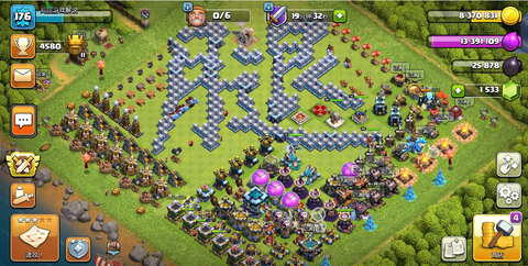 部落冲突怎么注册小号