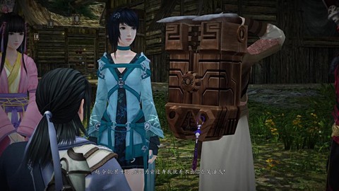 仙剑奇侠传6怎么偷袭