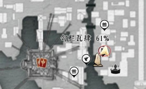 仙剑奇侠传6怎么偷袭[图1]