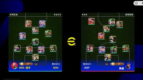 实况足球怎么引开后卫