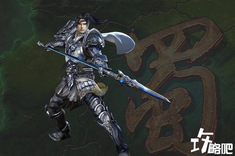 三国群英传赵云学什么