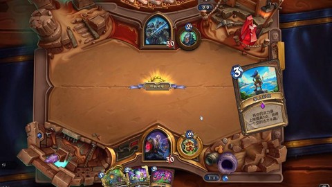 炉石传说任务战怎么打[图2]