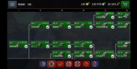 坦克世界怎么刷战斗力[图2]