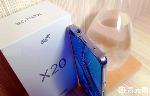 阴阳师换手机号怎么办