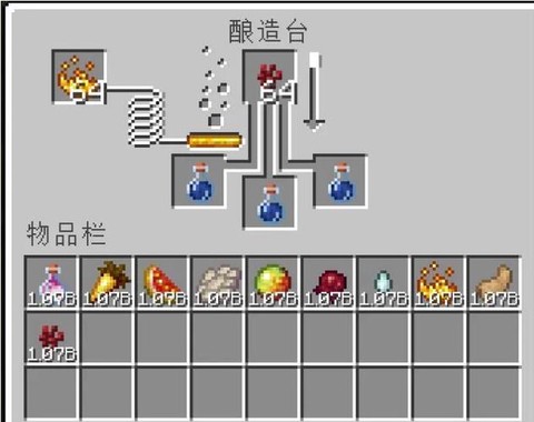 我的世界坩埚怎么做