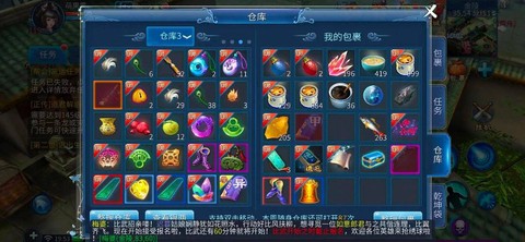 倩女幽魂小号怎么赚钱