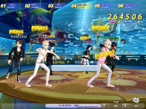 qq炫舞什么时候有的[图2]