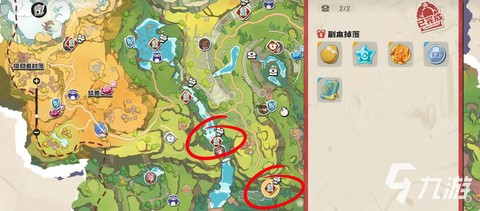 洛克王国手游怎么下