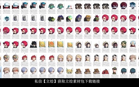 冒险岛2怎么设人物[图2]