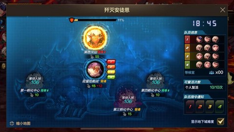 dnf安图恩的灵魂碎片怎么获得