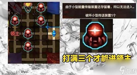 dnf安图恩的灵魂碎片怎么获得[图1]