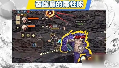 dnf安图恩的灵魂碎片怎么获得[图2]