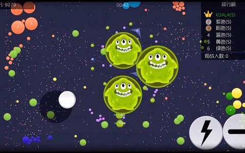 球球大作战图案怎么弄