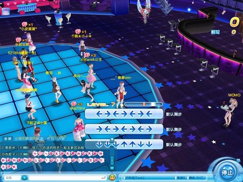 qq炫舞中怎么攒棒子