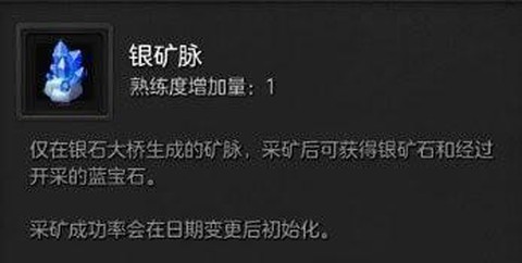 冒险岛2怎么去灰色[图1]